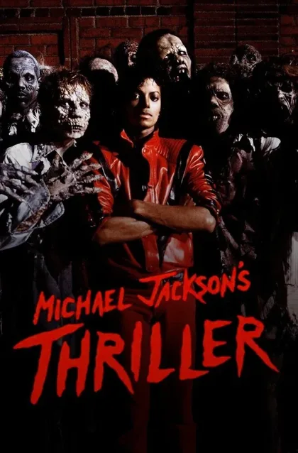 Фильм Триллер (1983)