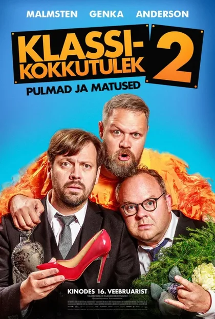 Фильм Встреча выпускников 2: Свадьба и похороны (2018)