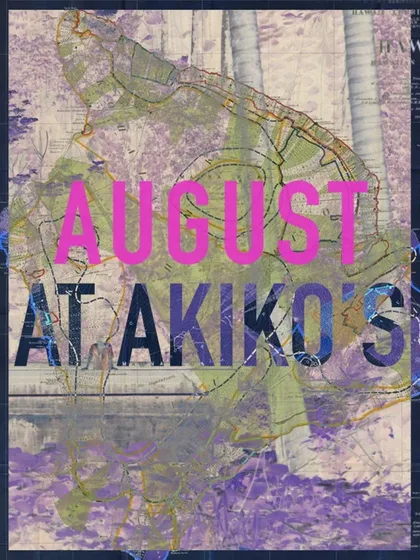 Фильм Август у Акико (2018)