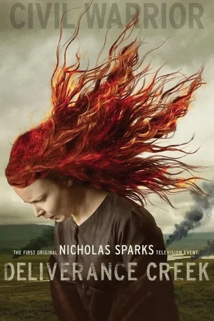 Фильм Бухта спасения (2014)