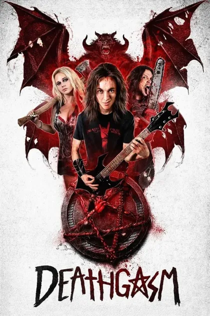 Фильм Смертельный оргазм (2015)