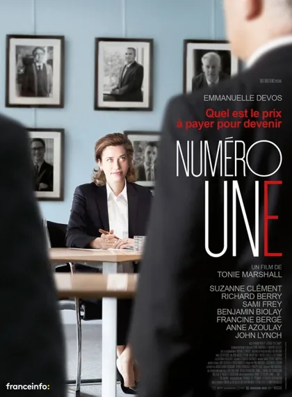 Фильм Первый номер (2017)