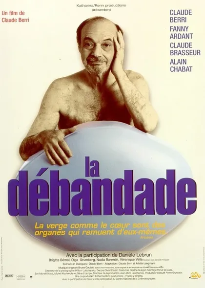 Фильм Состояние паники (1999)