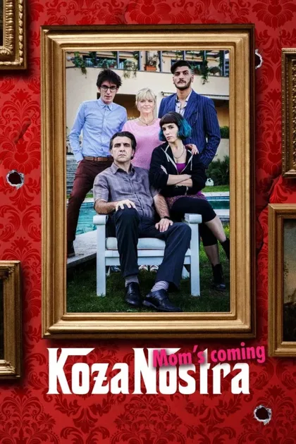 Фильм Коза Ностра (2022)
