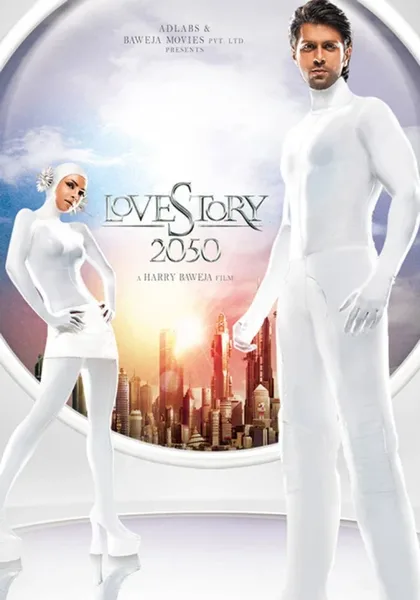 Фильм Любовь 2050 (2008)