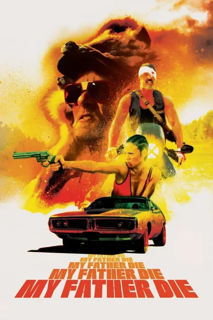 Фильм Смерть моего отца (2016)
