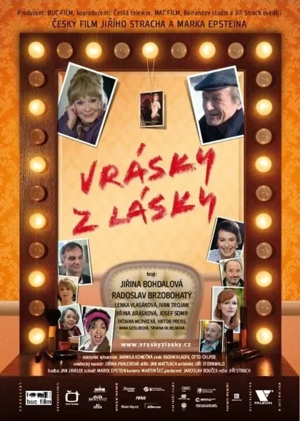 Фильм Любовь и морщины (2012)