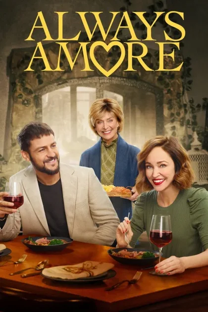 Фильм Любовь ещё быть может (2022)