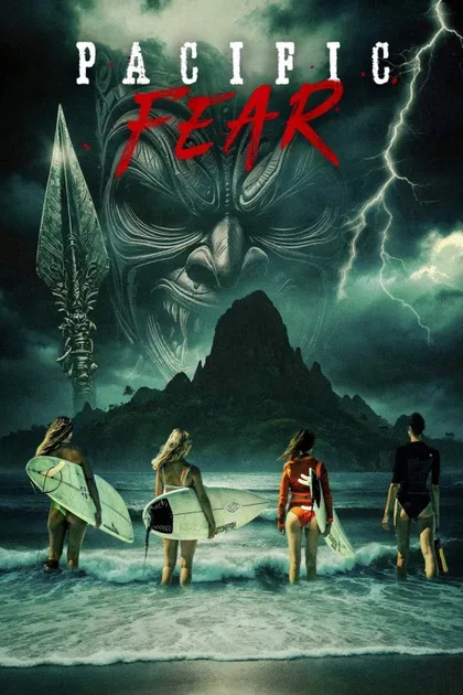 Фильм Остров Черепа (2024)