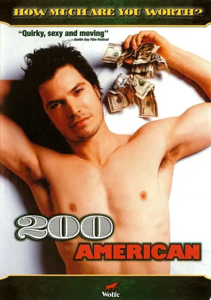 Фильм 200 баксов (2003)