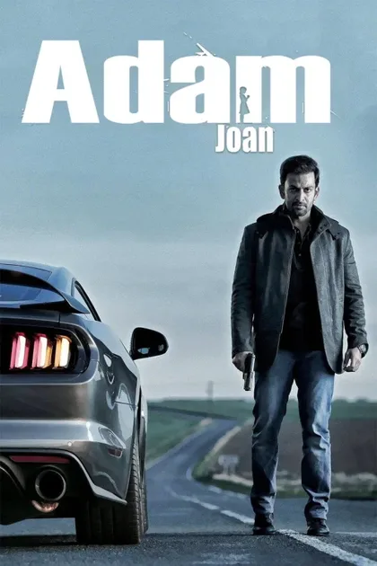 Фильм Адам Джоан (2017)