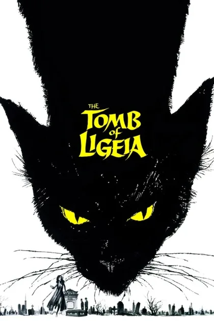 Фильм Гробница Лигейи (1964)