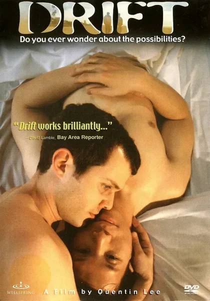 Фильм Дрейф (2000)