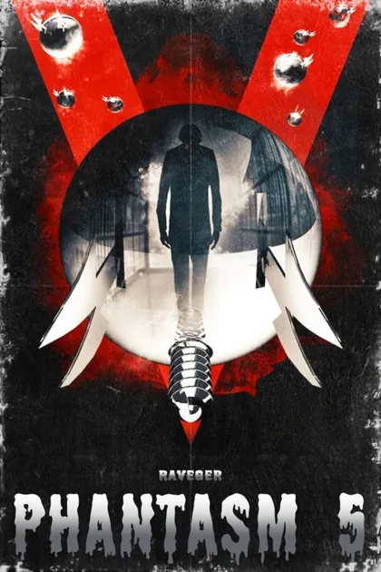 Фильм Фантазм 5 (2016)