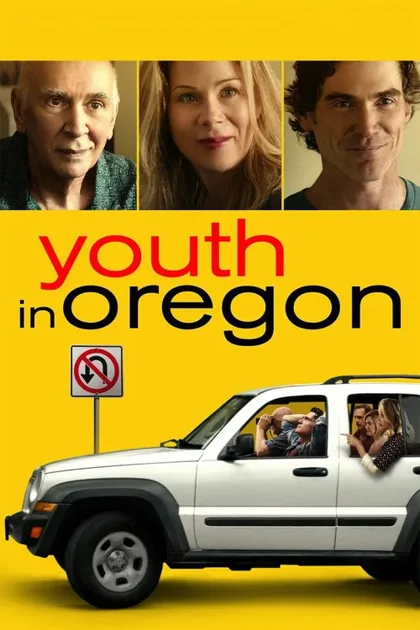 Фильм Молодость в Орегоне (2016)
