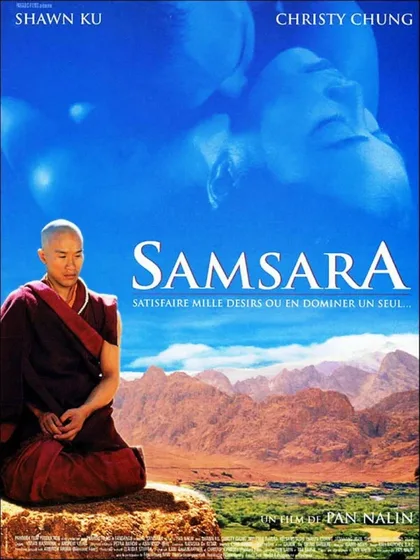 Фильм Самсара (2001)