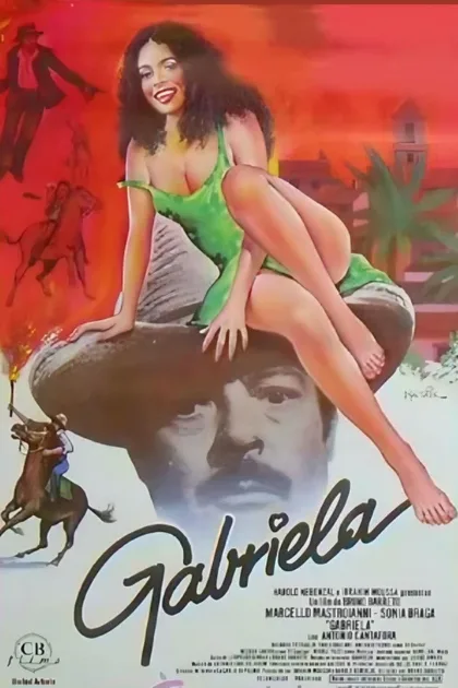 Габриэлла