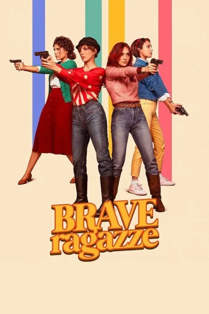 Фильм Хорошие девчонки (2019)