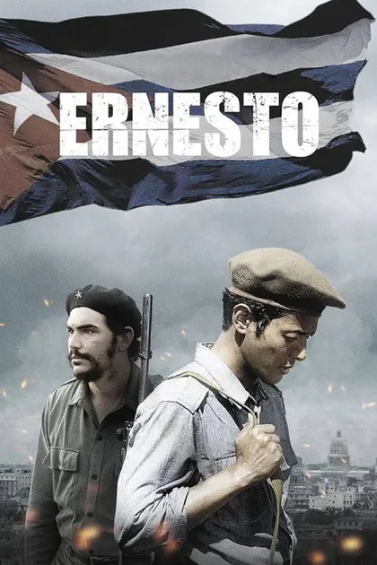 Фильм Эрнесто (2017)