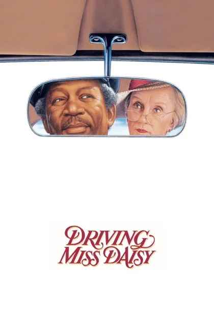 Фильм Шофер мисс Дэйзи (1989)