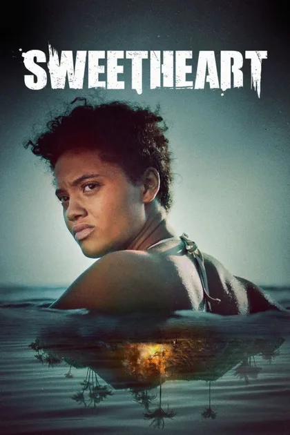 Фильм Милая (2019)