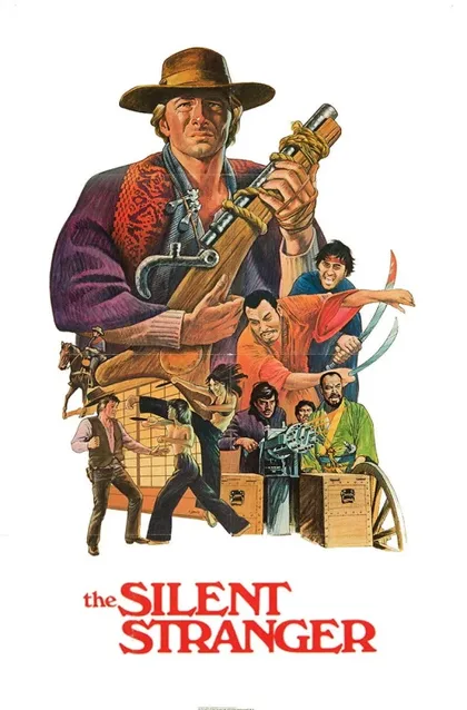 Фильм Молчаливый странник (1968)