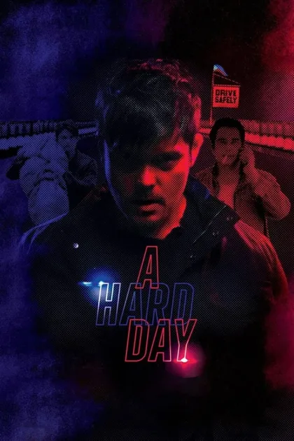 Фильм Трудный день (2021)