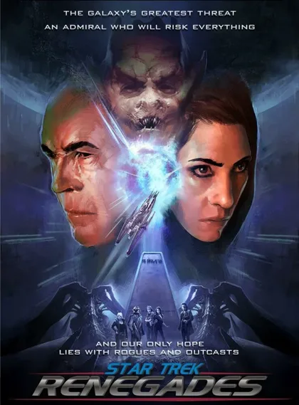 Фильм Стар Трек: Отступники (2015)