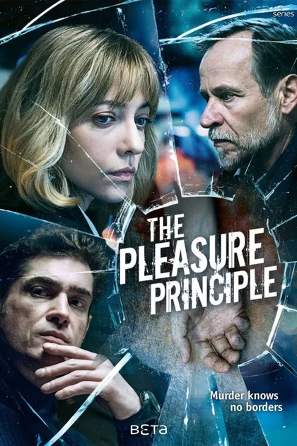 Фильм Принцип удовольствия (2019)