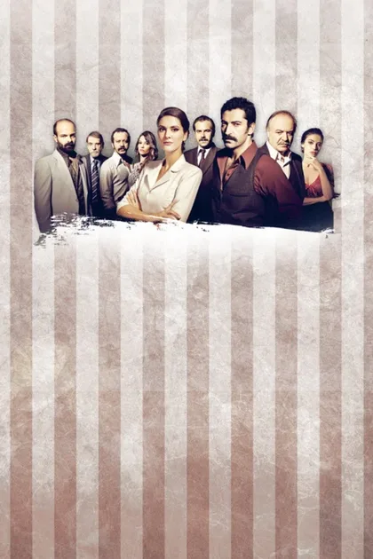 Фильм Дядя Кара (2012)
