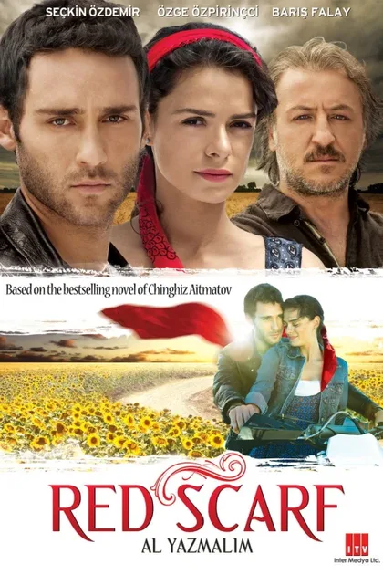 Фильм Красная косынка (2011)