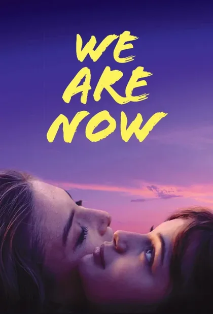 Фильм Наше время сейчас (2019)