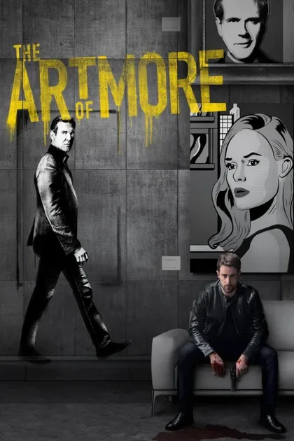 Фильм Больше чем искусство (2015)
