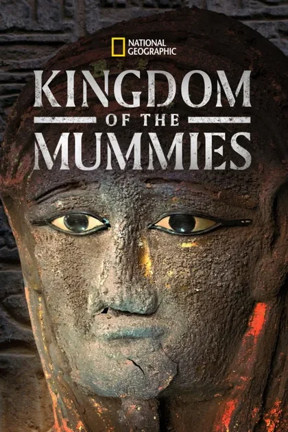 Фильм Царство мумий (2020)