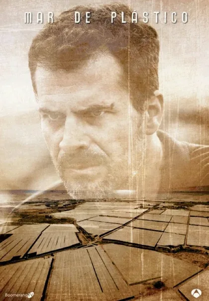 Фильм Пластиковое море (2015)