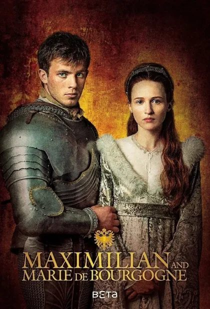 Фильм Максимилиан (2017)