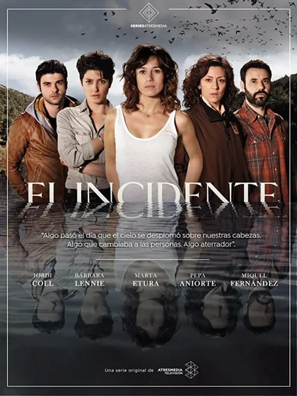 Фильм Инцидент (2017)