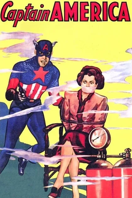 Фильм Капитан Америка (1944)