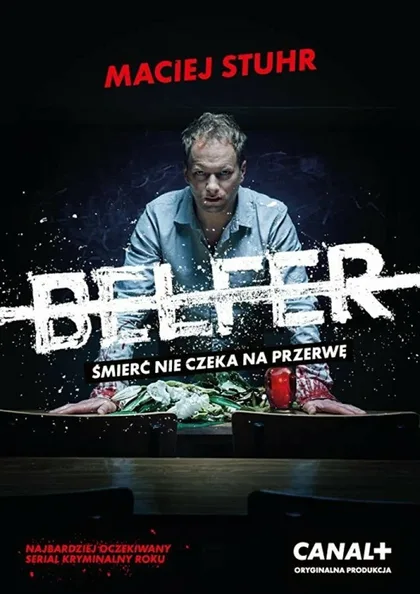 Фильм Учитель (2016)