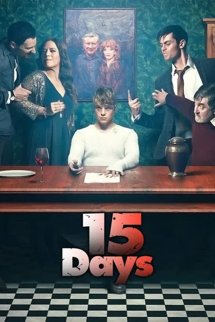 Фильм 15 дней (2019)