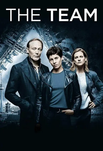 Фильм Команда (2015)