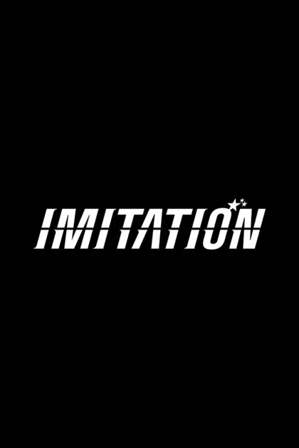 Фильм Имитация (2021)