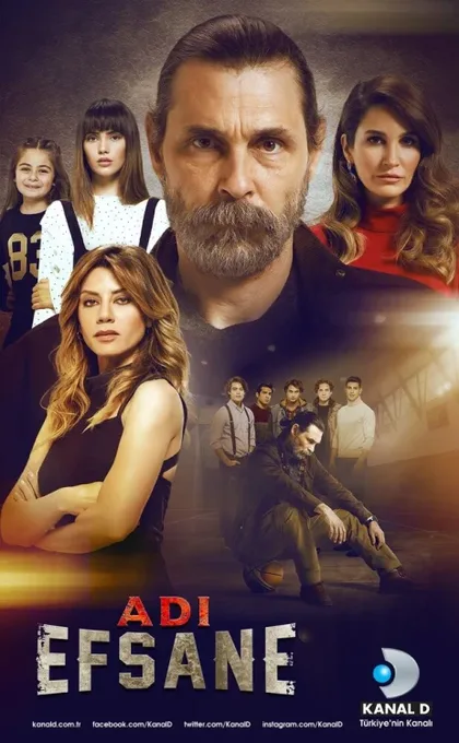 Фильм Он - легенда (2017)