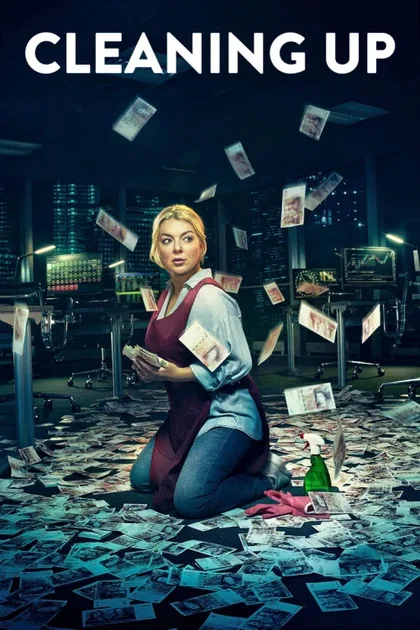 Фильм Зачистка (2019)