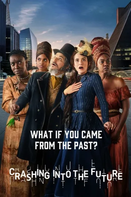 Фильм Время не остановить (2018)
