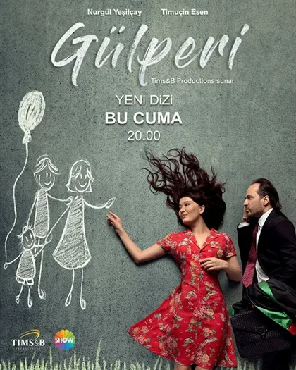 Фильм Гюльпери (2018)