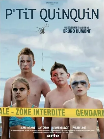 Фильм Малыш Кенкен (2014)