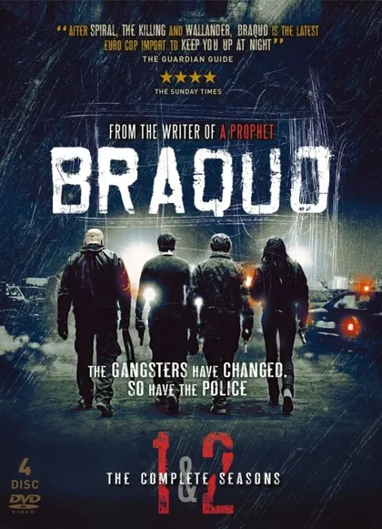 Фильм Налёт (2009)