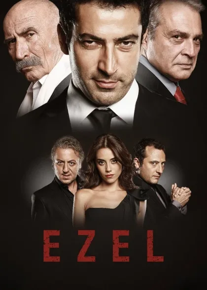 Фильм Эзель (2009)