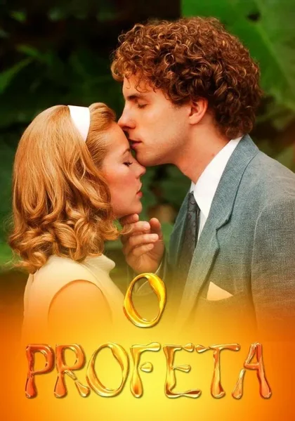 Фильм Пророк (2006)